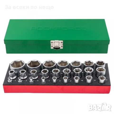 Комплект вложки 25 части 1/4" и 1/2" RockForce, снимка 3 - Други инструменти - 50351664