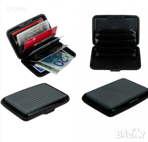 Кутия, калъф, портмоне за кредитни карти и други с  защита, снимка 3 - Портфейли, портмонета - 34476563