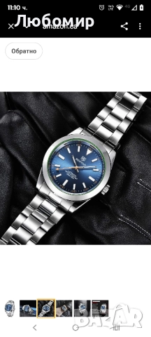 Мъжки класически автоматичен механичен часовник BENYAR, каишка от неръждаема стомана , снимка 7 - Мъжки - 52386549