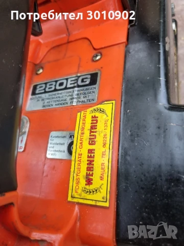 моторна бензинова резачка кастрачка, ECHO , снимка 9 - Градинска техника - 50672235