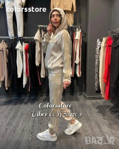 Дамски спортен екип Pr@da -IM417j