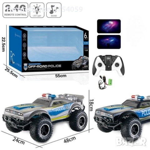 Полицейски джип OFF-ROAD POLICE, снимка 8 - Коли, камиони, мотори, писти - 52358289
