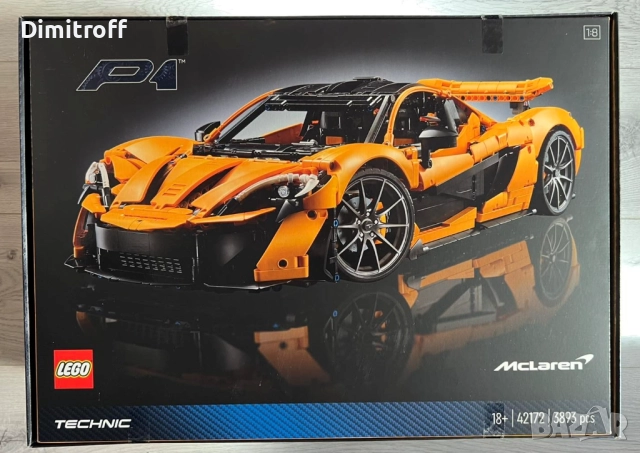 LEGO Technic 42172 McLaren P1 – Чисто нов, запечатан!