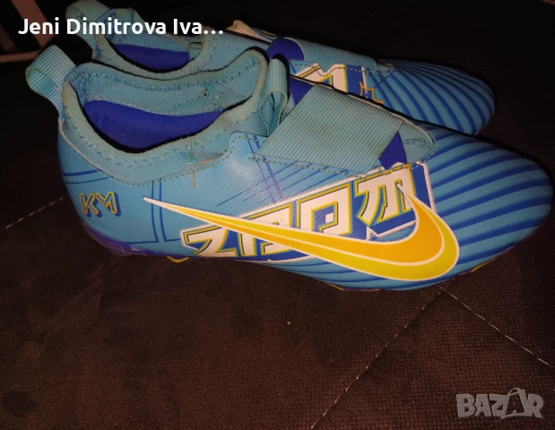 Бутонки Kylian Mbappe, снимка 1