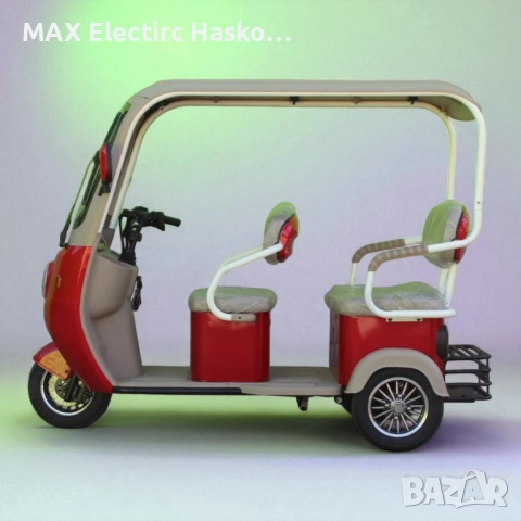 Триместна електрическа триколка RED GOLF 2000W/60V/25Ah, снимка 3 - Мотоциклети и мототехника - 52132136