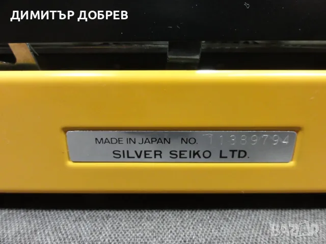 СТАРА РЕТРО ПОРТАТИВНА ПИШЕЩА МАШИНА SILVER-REED SILVERETTE QWERTZ JAPAN, снимка 7 - Антикварни и старинни предмети - 55779874