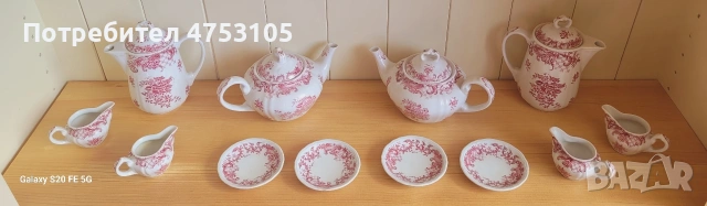 винтидж порцеланов сет Villeroy Boch серия Valeria, снимка 10 - Сервизи - 53769181