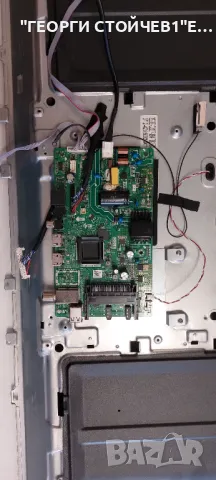 NEO LED-3224 HD SW     TP.SK508S.PB818   3220G-C2007-094-700-560    MS-T320-3030-08A , снимка 2 - Части и Платки - 49663183