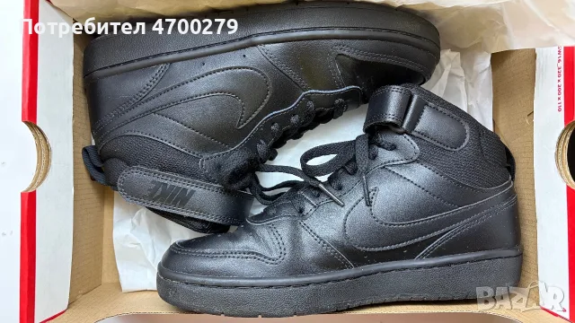 Маратонки на Nike 