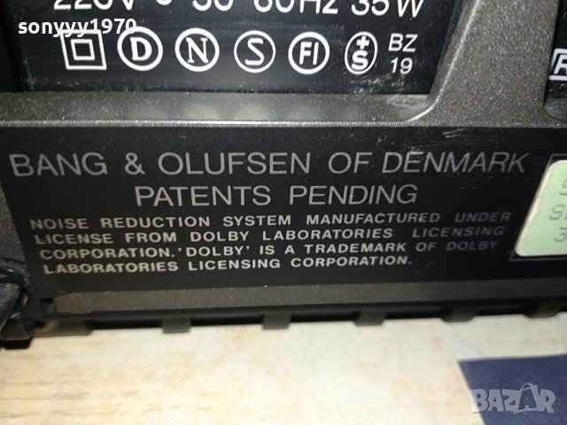 BANG & OLUFSEN BEOCORD 5000 DECK-ВНОС SWISS LNV1409231146, снимка 16 - Декове - 42187894