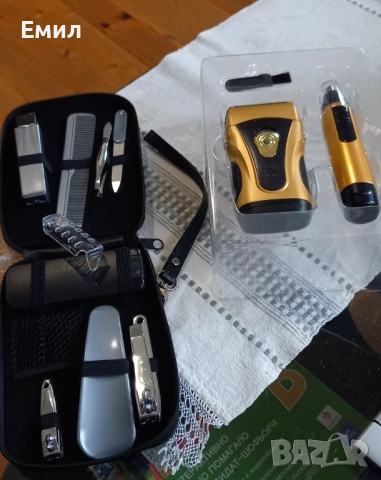 Водоустойчива самобръсначка Power Gold Edition, снимка 3 - Друга електроника - 52559466