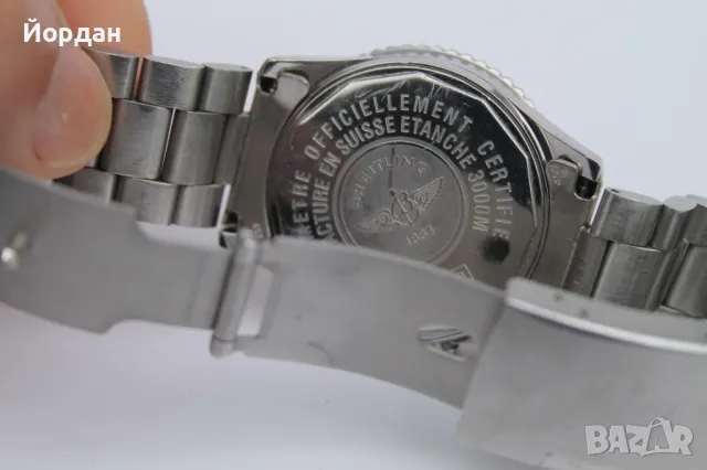 Мъжки кварцов часовник ''Breitling'', снимка 3 - Мъжки - 49741681