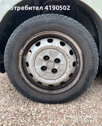 Гумиряня боя - тип Plasti Dip, снимка 5 - Аксесоари и консумативи - 52738388