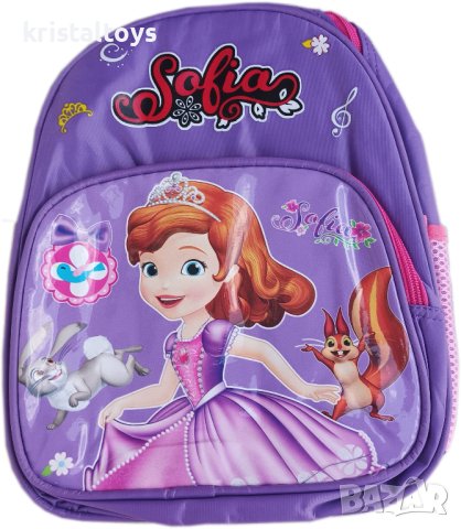Раница за детска градина с картинка, лилава - София Sofia