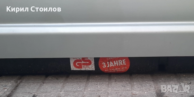 Багажник за автомобил - кутия, бокс, снимка 2 - Аксесоари и консумативи - 52696260