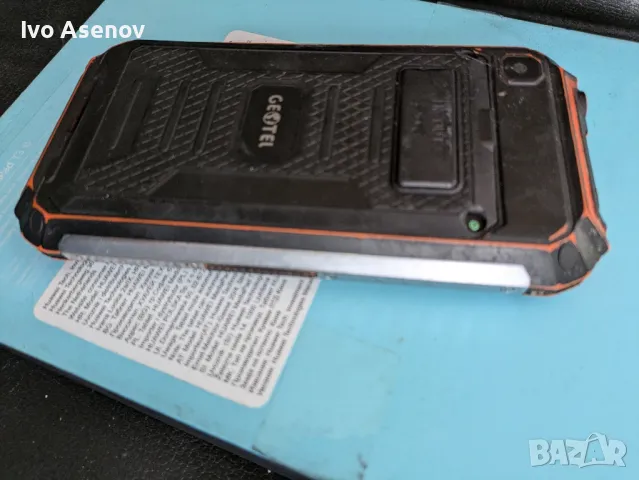 Geotel G1 противоударен, снимка 3 - CAT - 48008776