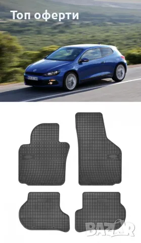 Гумени стелки Frogum съвместими с Skoda Octavia, Seat Leon, VW Golf V, снимка 12 - Аксесоари и консумативи - 48522293