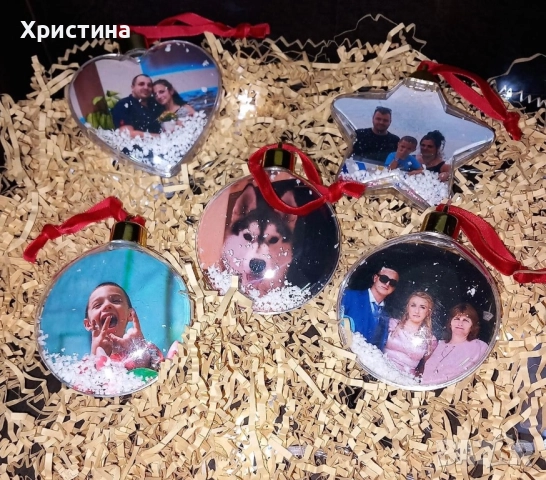 Коледни топки със снимка