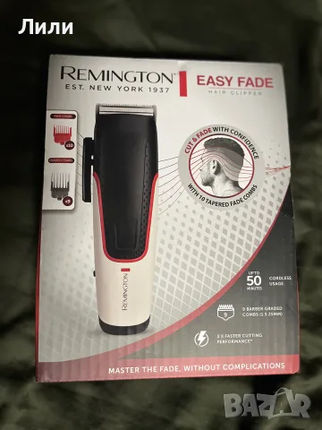 Машинка за подстригване Remington Easy Fade Hair Clipper