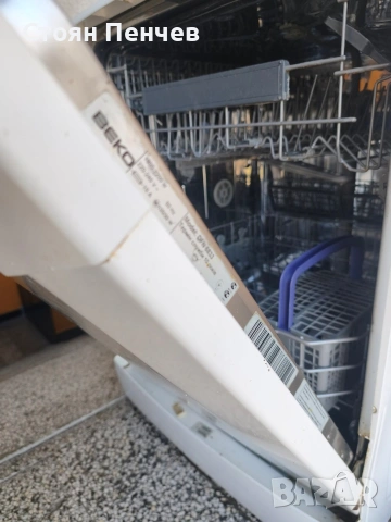 Съдомиялна машина BEKO, снимка 7 - Съдомиялни - 53758973