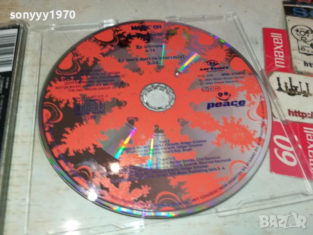 MARК OH CD 0607251749, снимка 2 - CD дискове - 50928543