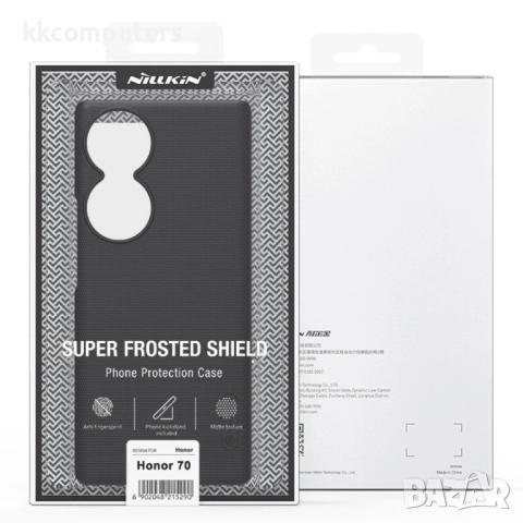 NILLKIN Frosted Shield калъф за Honor 70 5G – твърд матов гръб, черен и Скрийн Протектор, снимка 7 - Калъфи, кейсове - 52061420