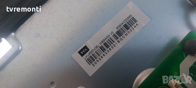 LED подсветка за дисплей LVU430NDEL за телевизор  TCL модел 43P615