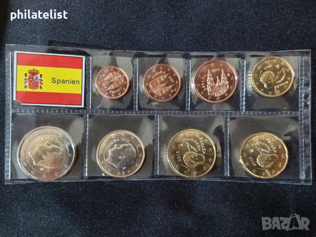 Испания 2023 - Евро Сет - комплектна серия от 1 цент до 2 евро , 8 монети