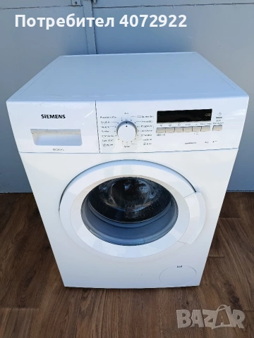 Пералня Siemens 8кг. А++, снимка 3 - Перални - 53807503