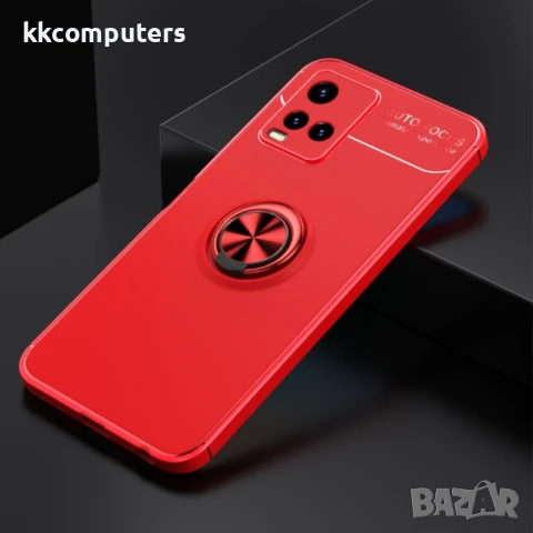 vivo Y21 / Y33S Удароустойчив Ring Holder Калъф и Протектор, снимка 12 - Калъфи, кейсове - 50743945