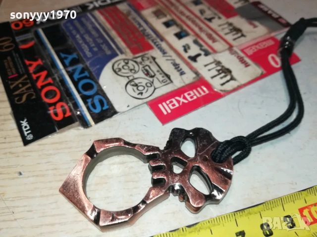 БОКС-КОЛИЕ 1807251026, снимка 4 - Екипировка - 51059902