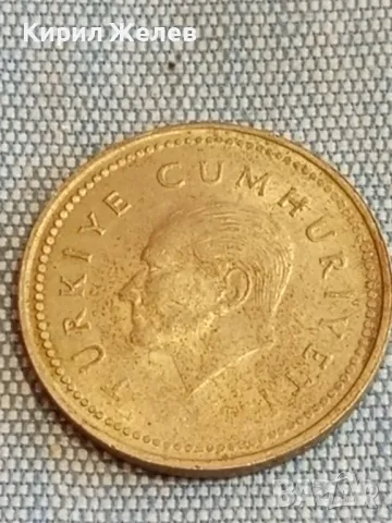 Четири монети от цял свят ЕГИПЕТ, ТУРЦИЯ стари редки за КОЛЕКЦИЯ 30711, снимка 7 - Нумизматика и бонистика - 48614061