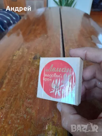 Стар меден крем Леман, снимка 2 - Други ценни предмети - 48051496