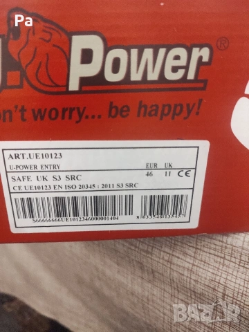 Работни обувки , снимка 7 - Други - 53121707