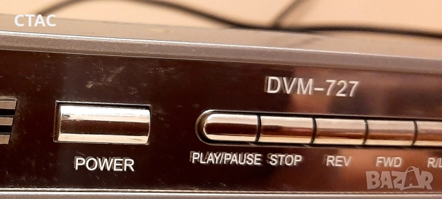 Субуфер с пет колонкиEASY, снимка 15 - Тонколони - 48830551