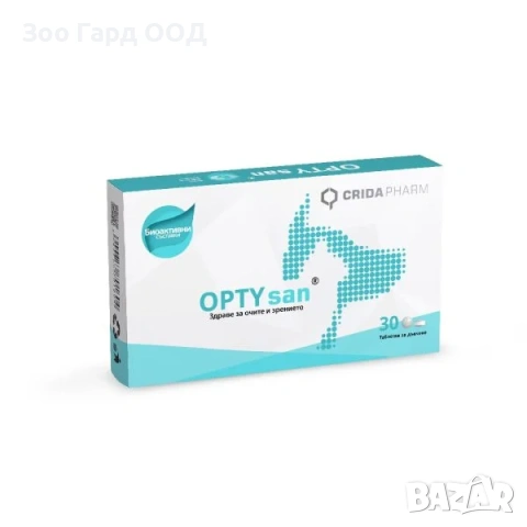 Crida Pharm OPTYsan - хранителна добавка за кучета и котки с очни проблеми 30бр.