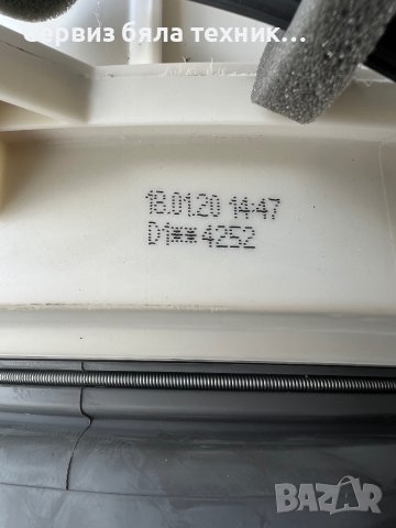 Продавам перфектен казан + барабан за пералня Gorenje WP60S3 8 кг, снимка 6 - Перални - 41714988