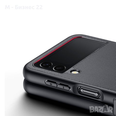 Калъф за Samsung Galaxy Z Flip 4, черен, снимка 2 - Калъфи, кейсове - 41361234