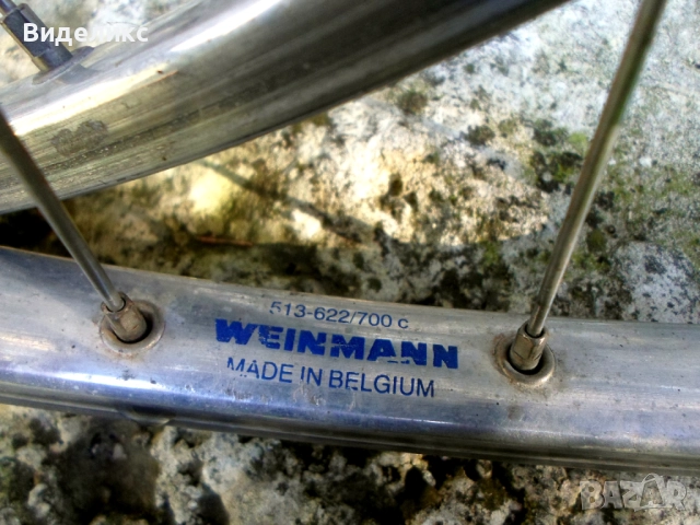 Ретро шосейни капли/Shimano Golden Arrow,Weinmann/, снимка 2 - Части за велосипеди - 52173954