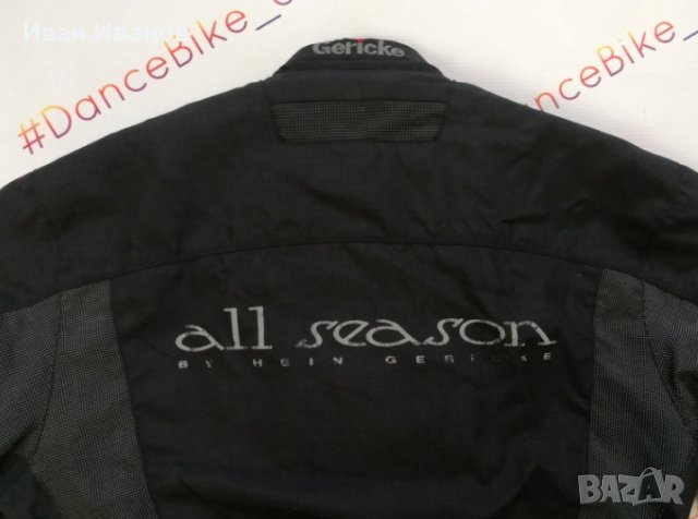 Hein gericke всесезонно водоустойчиво мотоциклетно яке Sheltex, размер L, снимка 5 - Якета - 39147605