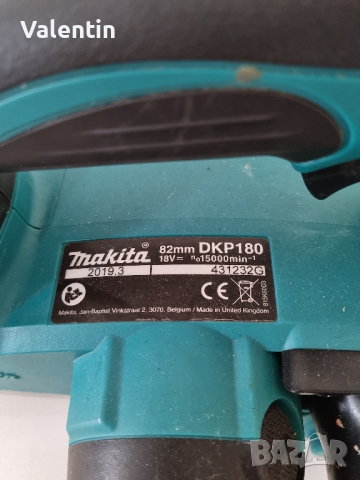Акумулаторно ренде Makita DKP 180, снимка 5 - Други инструменти - 44745657