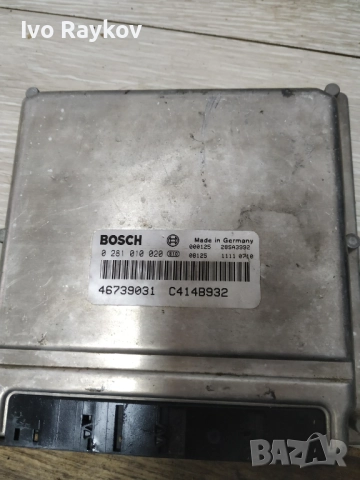 Компютър Двигател BOSCH 0 281 010 020, 0281010020, 46739031 C414B932 за Alfa Romeo 156 1.9 JTD