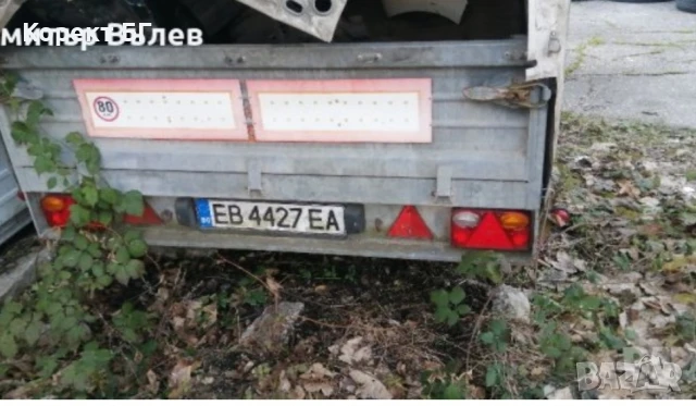 Ремарке Понгратц ПА 3000 Т Pongratz PA 3000 T 2 две оси и брезент. Намира се в град Габрово , снимка 3 - Ремаркета - 51232420