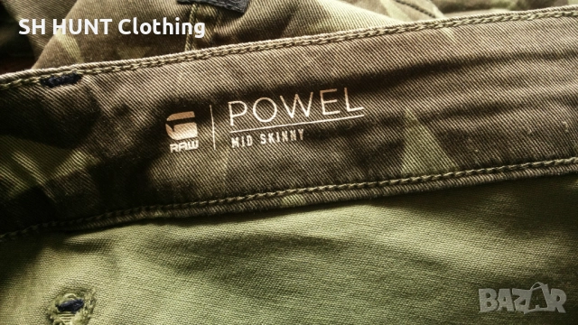 G-Star Powel Mid Skinny Coj WMN размер 29 / 34 дамски еластични дънки 9-53, снимка 14 - Дънки - 52204397