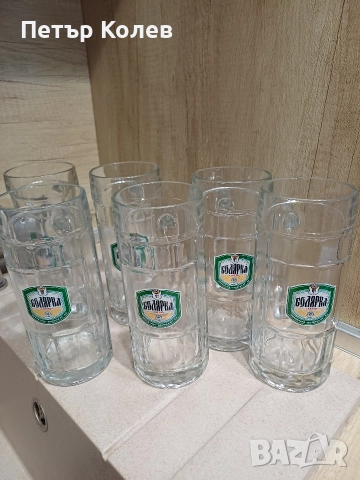 халби за бира 500 мл, снимка 4 - Чаши - 52652392