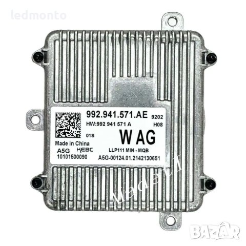 Баласт Модул оригинален KEBODA 992941571AE  VW 992941571 10101500090, снимка 2 - Части - 44406221