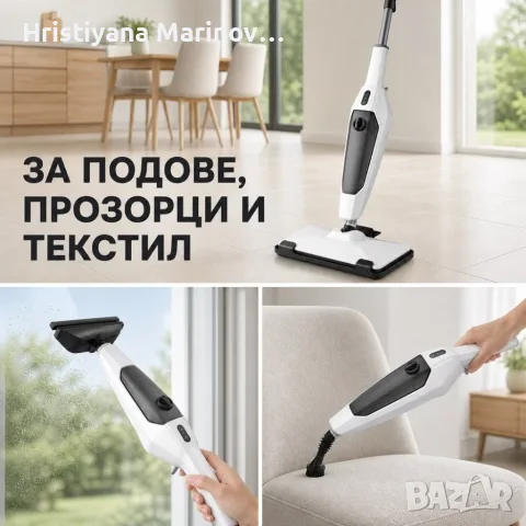 Парен моп 12 в 1 MalTec SteamExpert, 2000 W, снимка 6 - Мопове, кофи, четки и метли - 56112427