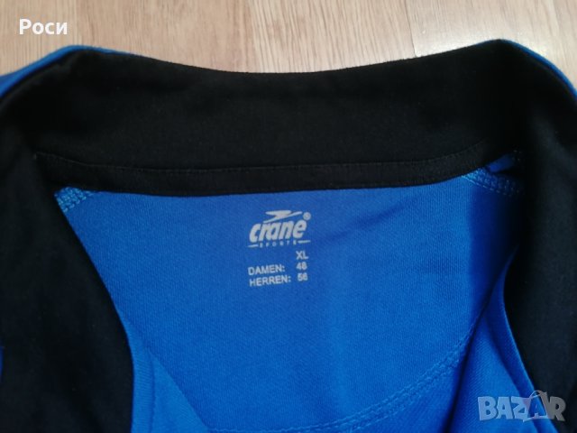 Колоезд.джърси Crane ХЛ 58н, снимка 3 - Аксесоари за велосипеди - 42362020
