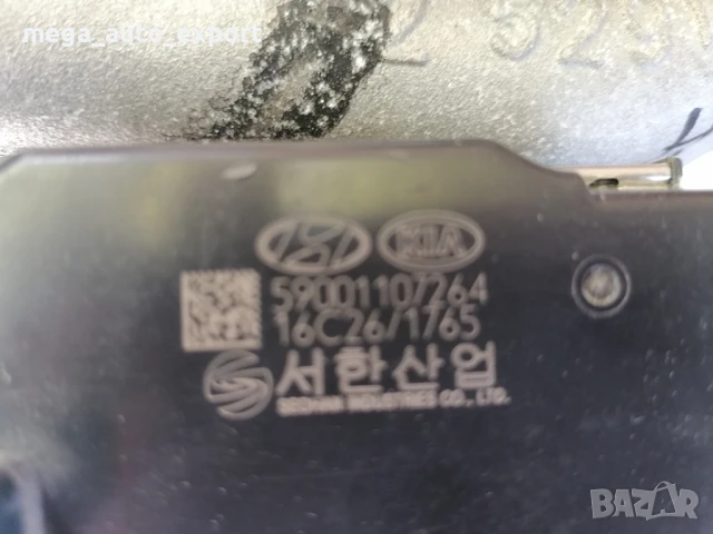 Турбокомпресор за Hyundai Tucson/ Kia Sportage 2.0 CRDI, снимка 4 - Части - 51339718