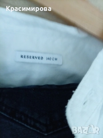 дрехи за момче ръст 140 см, снимка 2 - Детски комплекти - 53791406